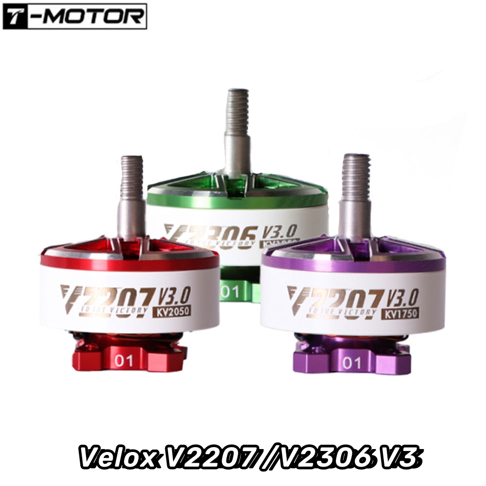 Drone Battery 4S - 4 SZT. Silnik T-Motor Velox V2207