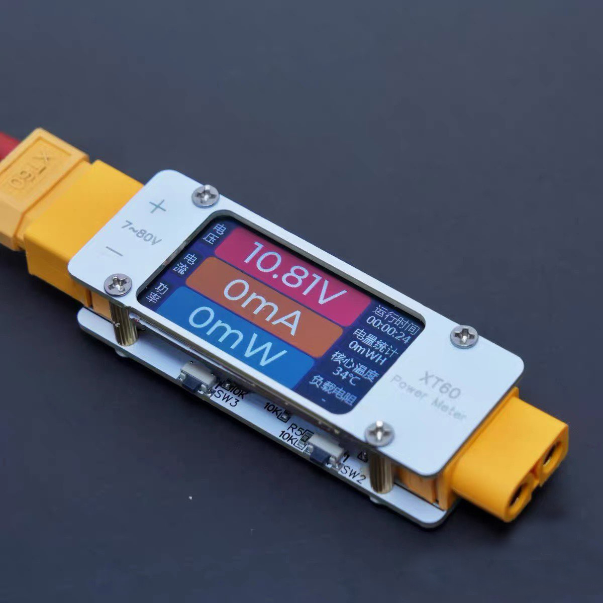 Drone Battery Alarm - Miernik mocy dwukierunkowy DC 7-80V 64A