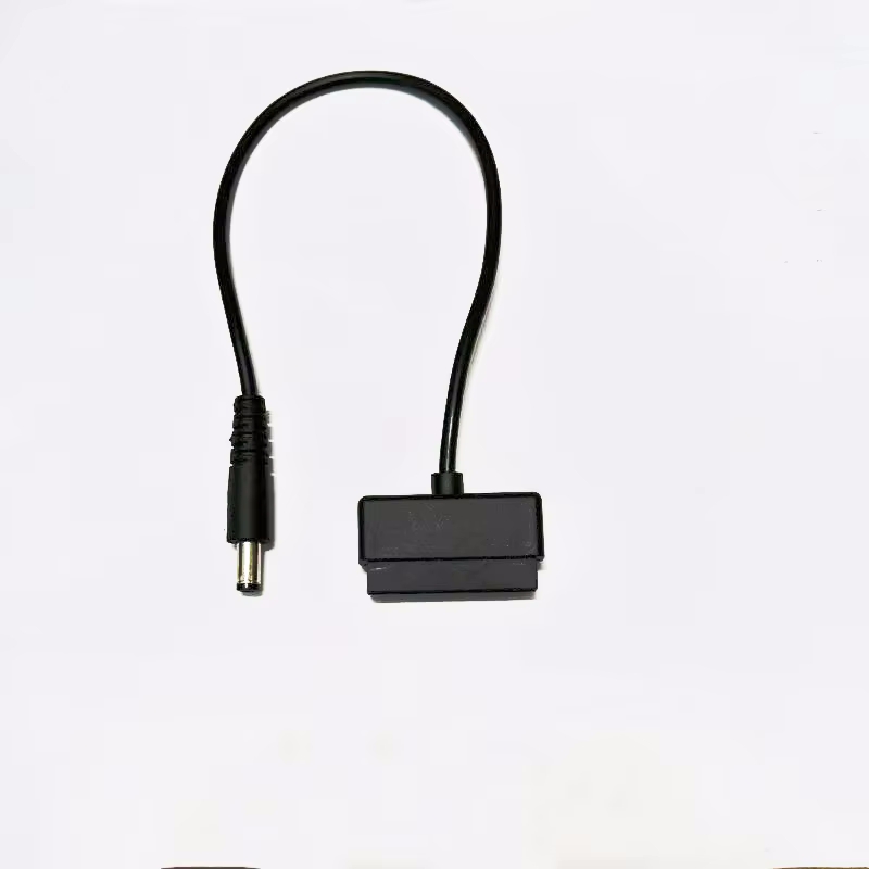 Drone Battery Smart - 1 szt. Kabel z portem DC5.5