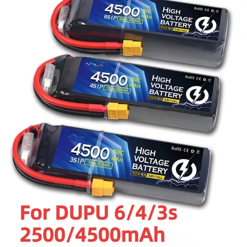Drone Battery High Voltage - Akumulator litowy DUPU 6s 2500mAh, wersja