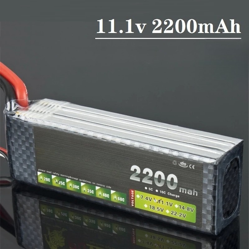 Nowa bateria 3S 30C 11.1V 2200 – Drone Battery 3S recenzja i cena