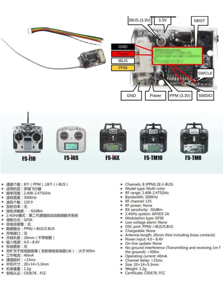 Flysky FS-8A 8CH 18CH Mini Odb – Drone Battery Plate recenzja i cena