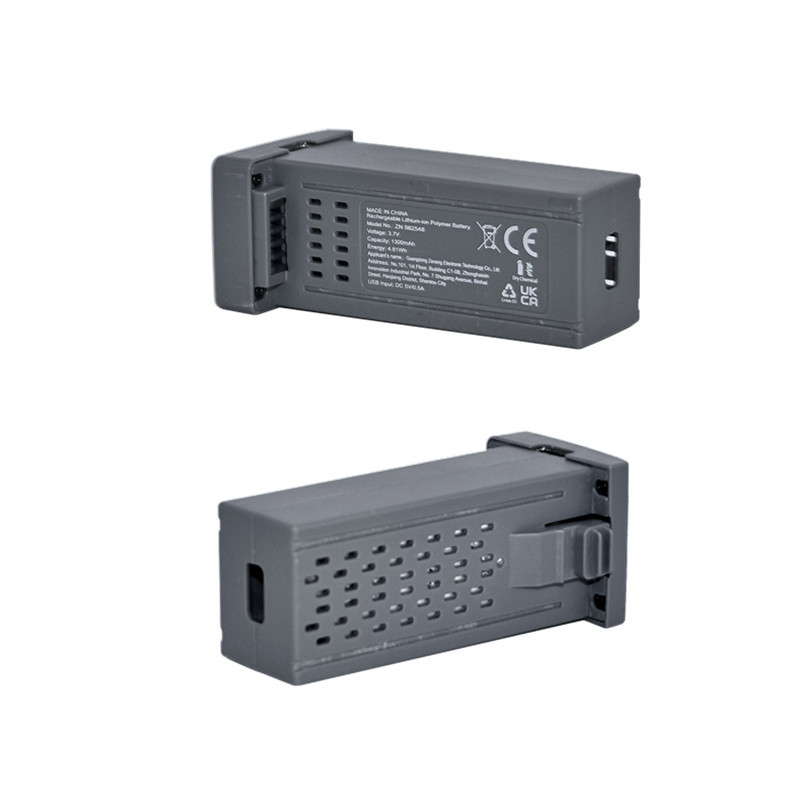 Nowe 1-5 szt. Baterie do drona – Drone Battery Li-Ion recenzja i cena