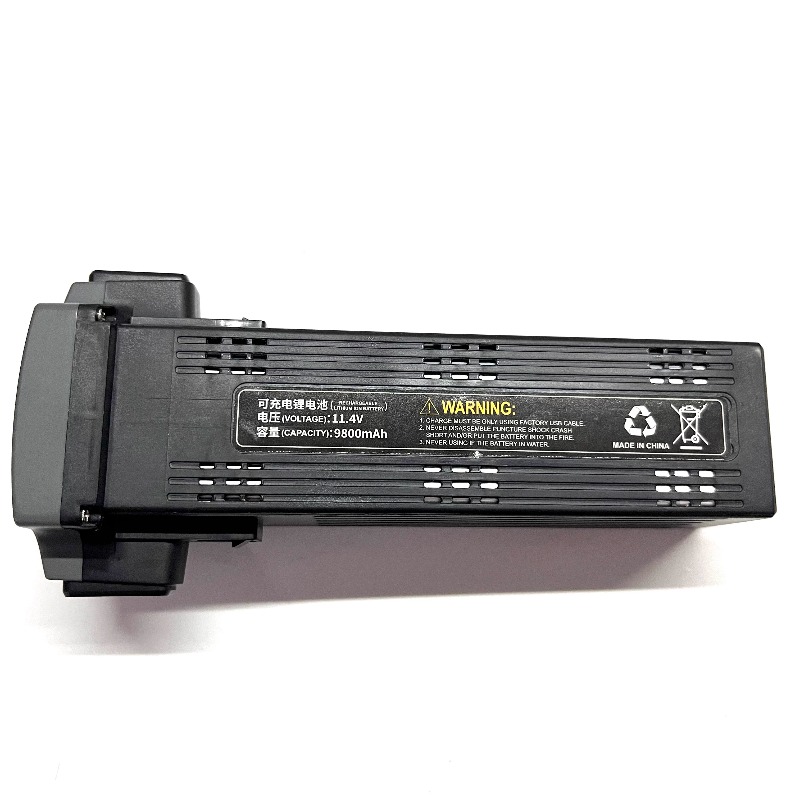 Bateria do drona RC KF100 MAX  – Drone Battery Smart recenzja i cena
