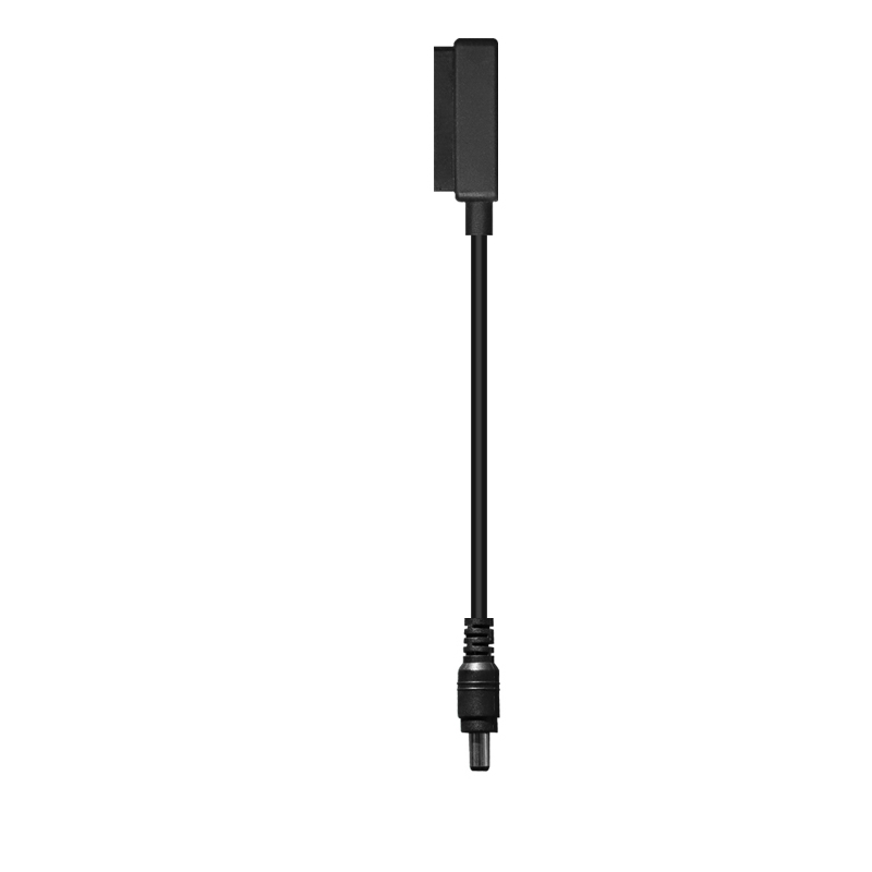 1 szt. Kabel z portem DC5.5 do – Drone Battery Smart recenzja i cena