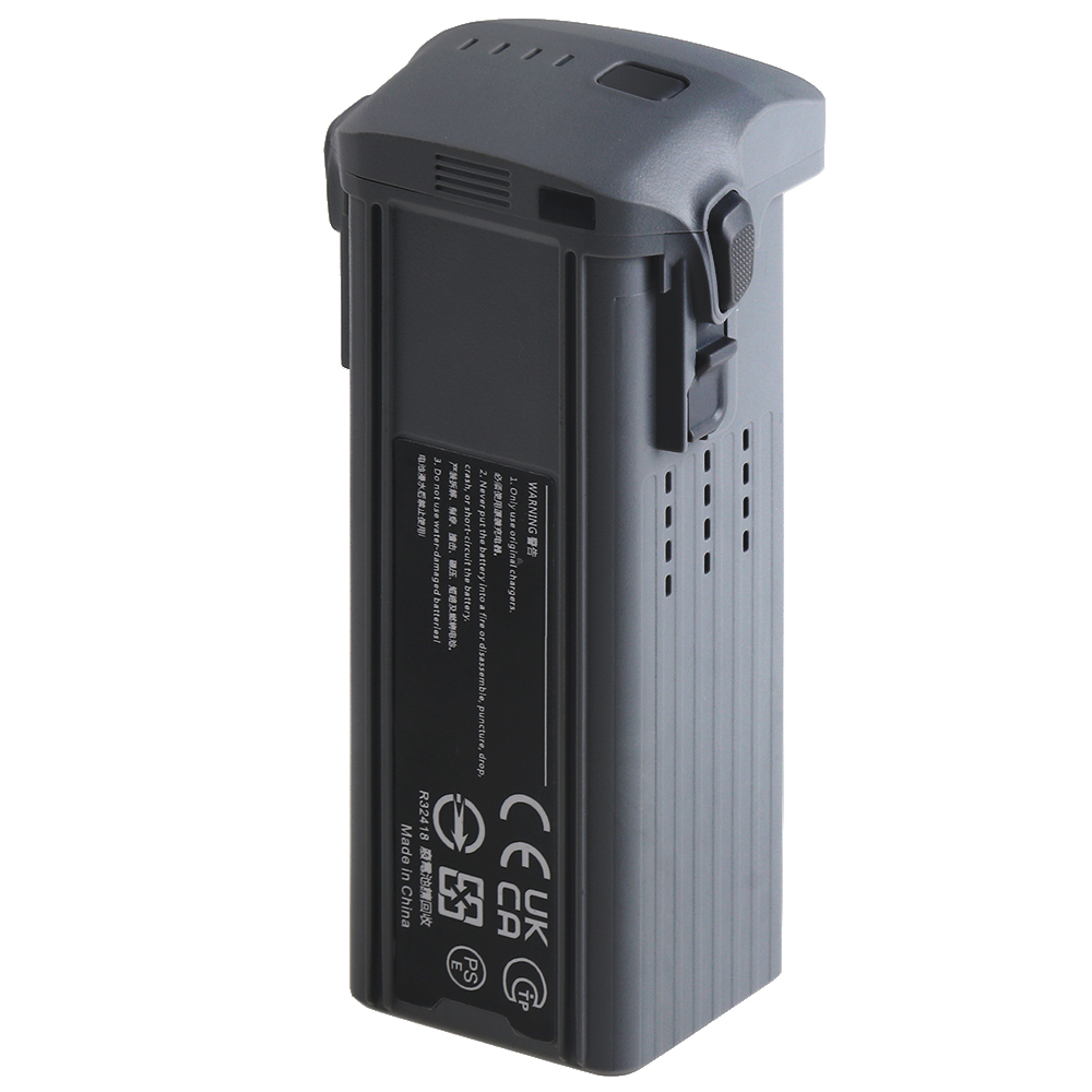 Inteligentna bateria do drona  – Drone Battery 3S recenzja i cena
