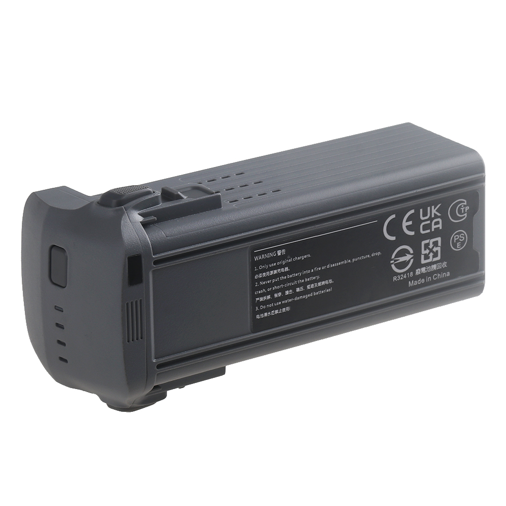 Inteligentna bateria do drona  – Drone Battery 3S recenzja i cena